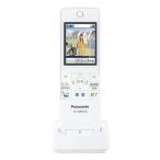 【長期保証付】パナソニック(Panasonic) VL-WD616 ワイヤレスモニター子機