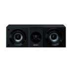 SONY センタースピーカー SS-CS8 楽天市場】ソニー 2ウェイ スピーカーシステム SS-CS8 (1台) SS