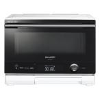 [ долгосрочная гарантия есть ] sharp (SHARP) AX-UA30W ад sio вода печь 22L 1 уровень кулинария оттенок белого HEALSIO