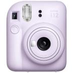 [ долгосрочная гарантия есть ] Fuji Film (FUJIFILM) Cheki instax mini 12 LILAC PURPLE lilac лиловый mini плёнка для Cheki камера 