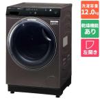 【長期保証付】[配送/設置エリア 東京23区 限定]アクア AQW-DX12P-L-K(シルキーブラック) ドラム式洗濯乾燥機 左開き 洗濯12kg/乾燥6kg[標準設置料込][代引不可]