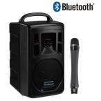 [ долгосрочная гарантия есть ]OkayoJapan(okayo Japan ) JDL-510DU-M1 портативный динамик беспроводной динамик Bluetooth соответствует 800MHz цифровой obi беспроводной микрофон 1 шт. приложен 