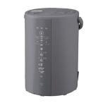 【長期保証付】象印(ZOJIRUSHI) EE-DF35-HA グレー スチーム式加湿器 木造和室〜6畳 プレハブ洋室〜10畳