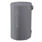 【長期保証付】象印(ZOJIRUSHI) EE-DF50-HA グレー スチーム式加湿器 木造和室〜8畳 プレハブ洋室〜13畳