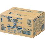 花王 アタック業務用 2.5kg×4袋[代引不可]
