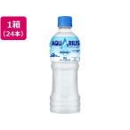 日本コカ・コーラ ア