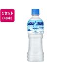 日本コカ・コーラ ア