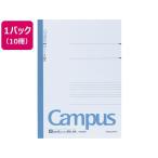 ノート