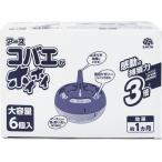 虫よけ剤