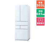 【標準設置料金込】冷蔵庫 500L以上 アイリスオーヤマ 503L 6ドア IRGN-50A-W ホワイト 観音開き 幅685mm