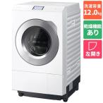 NA-LX129FL