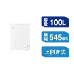 【設置＋リサイクル】ハイアール(Haier) JF-CW10A-W ホワイト 上開き式冷凍庫 100L 幅545mm