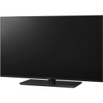 [ установка + утилизация ][ долгое время 5 год с гарантией ] Panasonic (Panasonic) TV-43W95C 43V type 4K miniLED жидкокристаллический телевизор VIERA viera Fire TV
