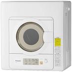 【設置】パナソニック(Panasonic) NH-D603-W ホワイト 電気衣類乾燥機 6kg