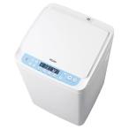 [ установка ] высокий a-ru(Haier) JW-MS33A-W белый полная автоматизация обувь мытье машина сверху открытие 