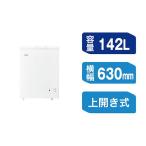 【設置】ハイアール(Haier) JF-CW14A-W(ホワイト) 上開き式冷凍庫 142L 幅630mm