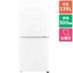 [ установка ] aqua (AQUA) AQR-14A-W "теплый" белый SIMPLE+series 2 двери рефрижератор правый открытие 139L ширина 500mm