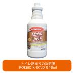 ROEBIC K-97JD 946ml туалет засорение. решение версия туалет. другими словами аннулирование туалет осушение труба для моющее средство туалет .. туалет другими словами аннулирование Vaio труба очиститель 