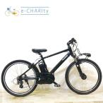 電動アシスト自転車 中古 【大坂・兵庫・京都限定】 スポーツ ハリヤ ブラック 26インチ KA060 神戸