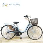 электромобиль б/у ma вставка .li Bridgestone assistor Basic голубой 26 дюймовый KB003 велосипед с электроприводом Kobe 