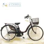 電動アシスト自転車 中古 【大坂・