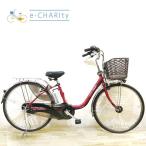  электромобиль б/у ma вставка .li Panasonic Bb DX красный 26 дюймовый KB019 велосипед с электроприводом Kobe 