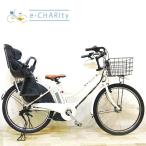 ショッピング26インチ 電動自転車 中古 子供乗せ ブリヂストン HYDEE B ハイディ ビー ホワイト 26インチ KB072 電動アシスト自転車 神戸
