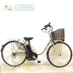 電動自転車 中古 ママチャリ パナソ