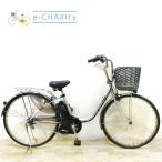  электромобиль б/у ma вставка .li Panasonic Bb SX серебряный 26 дюймовый KB103 велосипед с электроприводом Kobe 