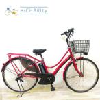 電動自転車 中古 ママチャリ ヤマハ