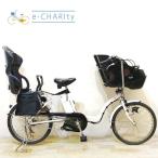 電動自転車 中古 子供乗せ パナソニ