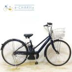  электромобиль б/у City Yamaha PAS CITY S Pas City S темно-синий 27 дюймовый KC048 велосипед с электроприводом Kobe 