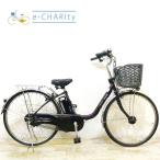  электромобиль б/у ma вставка .li Panasonic Bb DX лиловый 26 дюймовый KC061 велосипед с электроприводом Kobe 