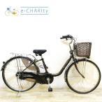 電動自転車 中古 ママチャリ パナソ