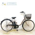 ショッピング26インチ 電動自転車 中古 ママチャリ ブリヂストン アシスタ DX プレシャスベージュ 26インチ KD059 電動アシスト自転車 神戸