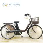 電動自転車 中古 ママチャリ ブリヂストン アシスタ ベーシック ブラウン 24インチ KD064 電動アシスト自転車 神戸