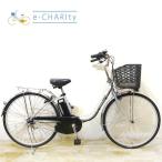 電動自転車 中古 ママチャリ パナソニック ビビ TX シルバー 26インチ KE014 電動アシスト自転車 神戸