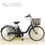 電動自転車 中古 ママチャリ ヤマハ