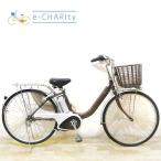電動自転車 中古 ママチャリ パナソ
