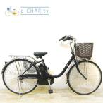 ショッピング26インチ 電動自転車 中古 ママチャリ パナソニック ビビ TX ネイビー 26インチ KE040 電動アシスト自転車 神戸