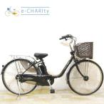 ショッピング26インチ 電動自転車 中古 ママチャリ パナソニック ビビ DX ブラウン 26インチ KE070 電動アシスト自転車 神戸
