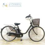 ショッピング26インチ 電動自転車 中古 ママチャリ パナソニック ビビ PX ブラウン 26インチ KE072 電動アシスト自転車 神戸
