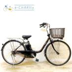 電動自転車 中古 ママチャリ パナソ