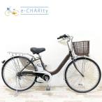 電動自転車 中古 ママチャリ パナソ