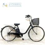 電動自転車 中古 ママチャリ パナソ