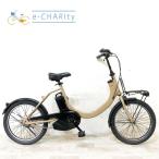 電動自転車 中古 小径�