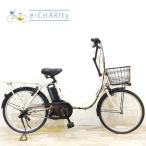 電動アシスト自転車 中古 【大坂・