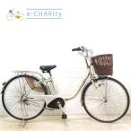 電動アシスト自転車 中古 【東京・