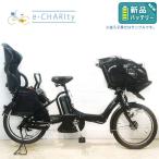 ショッピング20インチ 電動自転車 中古 子供乗せ 新品バッテリー ブリヂストン アンジェリーノ プティット e ブラック 20インチ YA116 電動アシスト自転車 横浜