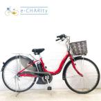 電動自転車 中古 ママチャリ ヤマハ PAS ナチュラ M レッド 26インチ YB051 電動アシスト自転車 横浜